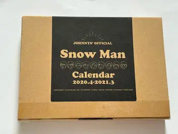 Snow Man 달력 2020년 4월 ~ 2021년 3월