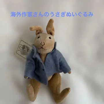 해외 작가님의 토끼 봉제 인형
