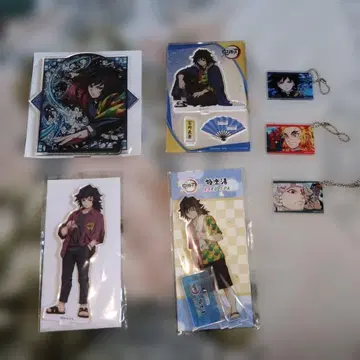 귀멸의 칼날 기유 아크릴 스탠드