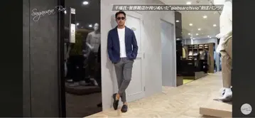 요시마사 호시바 x 스가와라 신발 가게 콜라보 별주 모델