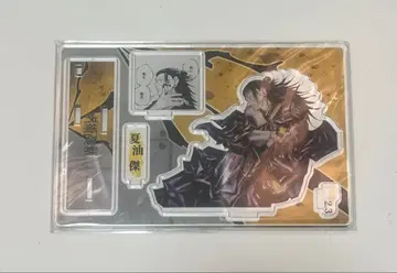 게토 스구루 아크릴 스탠드