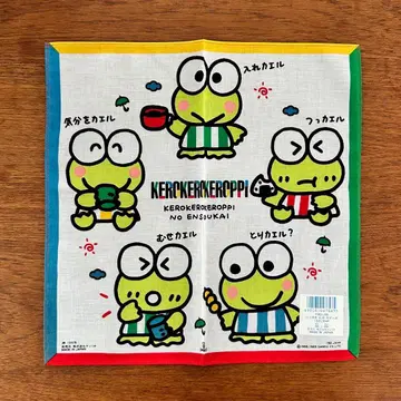 케로케로케로피 손수건 KERO KERO KEROPPI 2