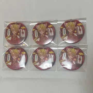 센라 캔뱃지 센원