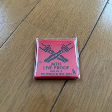 맥시멈 더 호르몬 풀프루프 WILD BUNCH FEST. 2022