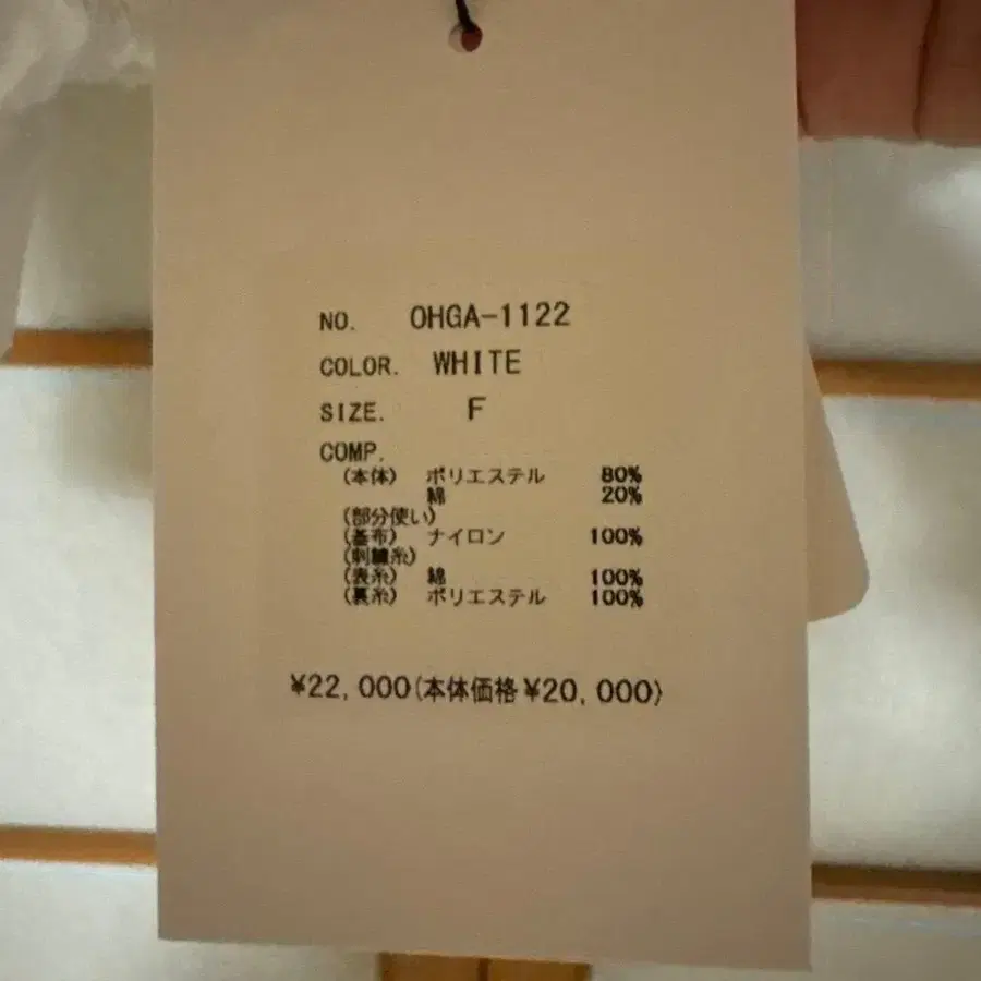 5번째 상품 이미지