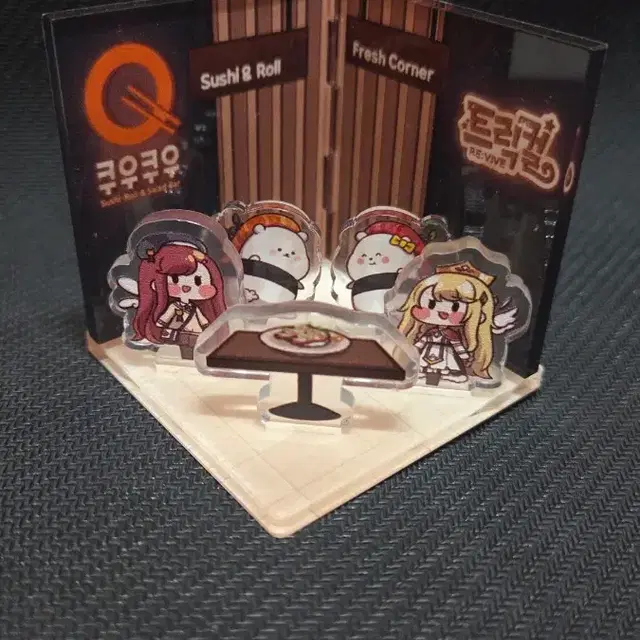 트릭컬 쿠우쿠우 아크릴 디오라마 스탠드