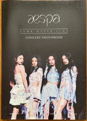 aespa 콘서트 PHOTOBOOK 필름 사진 포함