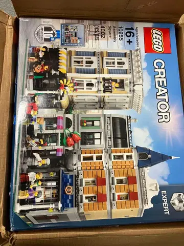 LEGO Creator Expert 10255