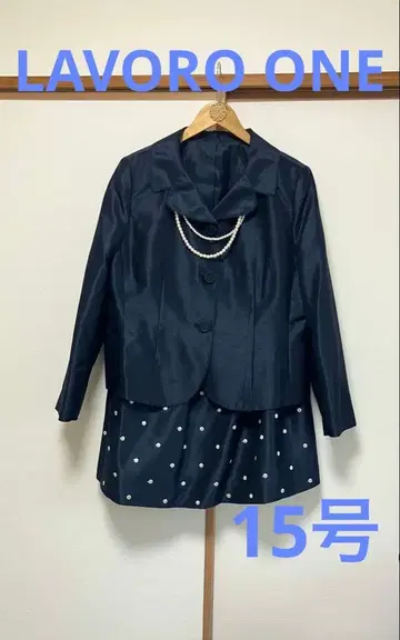 컨디션 최상 15호 사이즈 LA VORO ONE 네이비 스커트 수트