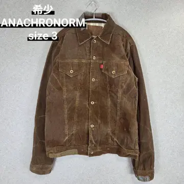 레어 ANACHRONORM 보로 빈티지 가공 복원