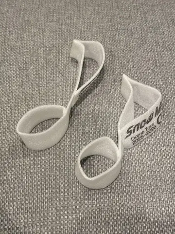 SnowMan LIVE TOUR 2025-2026 ON 음표 2개 세트