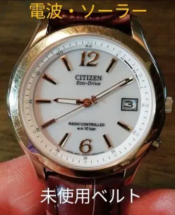 BH17 시티즌 에코 드라이브 전파 솔라 시계 날짜 새상품 D버클