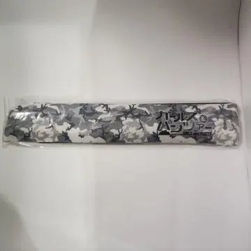 걸즈 & 판처 일본 전차도 연맹 전차도 부채