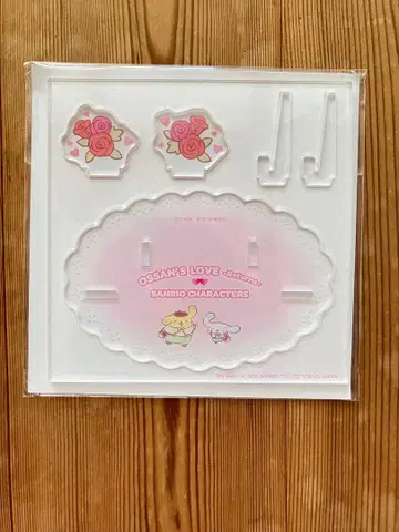 아재's 러브 산리오 아크릴 스탠드