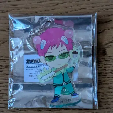 사이키 쿠스오 아크릴 키링 CHURRO*STAR