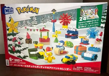 메가 포켓몬 피카츄와 팽도리의 어드벤트 달력