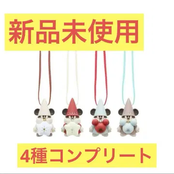 릴린린 2025 캡슐 토이 4종 컴플리트 세트 새상품