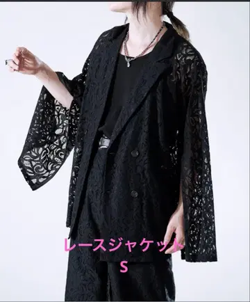 [새상품급] 2way 암 슬릿 코드 레이스 자켓