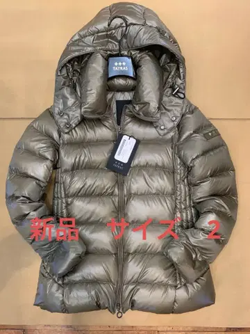 TATRAS 다운 자켓 올리브 그린 사이즈 02