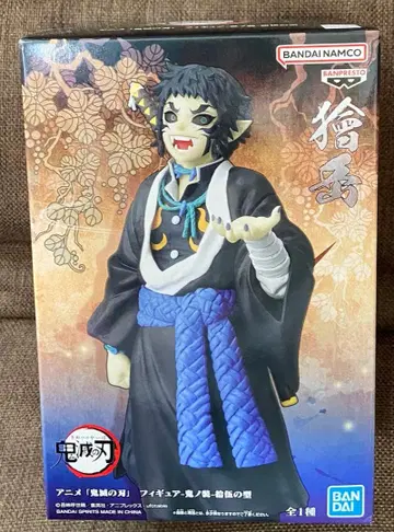 귀멸의 칼날 피규어 귀노장 십오의 형 카이가쿠