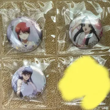 은혼 캔뱃지 신부 중국 한정판 반항 성명 카구라 소요히메