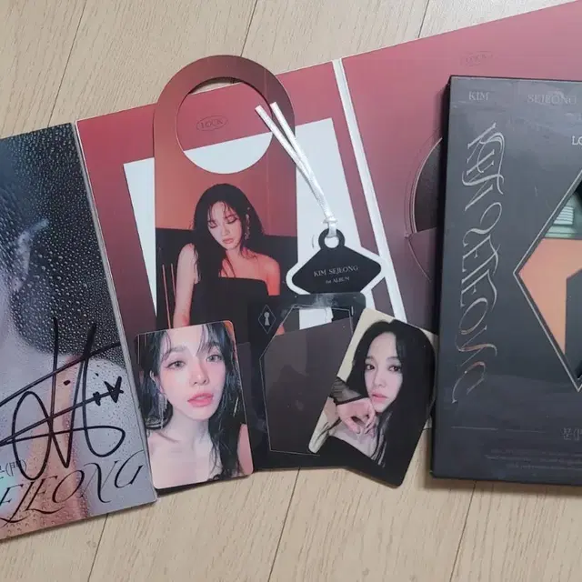 김세정싸인앨범