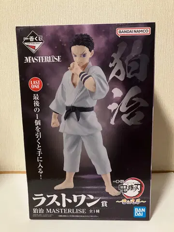 [미개봉 새상품] 제일복권 라스트 원상 코마치 MASTERISE