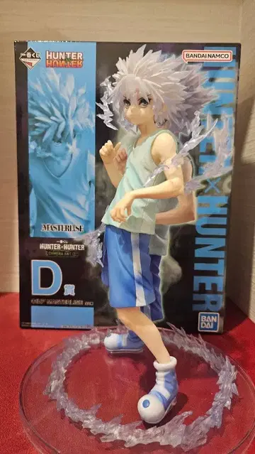 HUNTER x HUNTER 제일복권 키루아 피규어