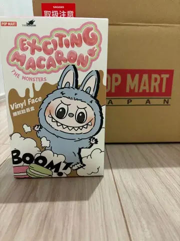 [ 새상품 미개봉 ] 러브브 마카롱