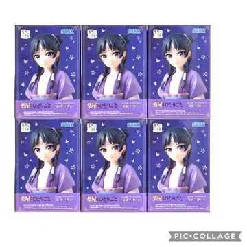 약사의 혼잣말 쵸코노세 프리미엄 피규어 마오마오 월정 Ver. 6개