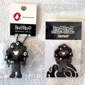 블랙 미야쿠미야쿠 PVC 키링 핀 배지 A 세트