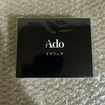 Ado 귀찌 레어 미개봉 새상품 1