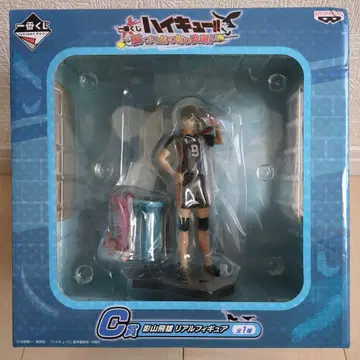 미개봉 제일복권 하이큐!! C상 카게야마 토비오 리얼 피규어