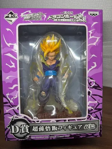 드래곤볼 초 손오반 피규어