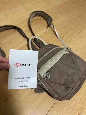 카나나 프로젝트 미니 백팩 베이지 핑크 백팩