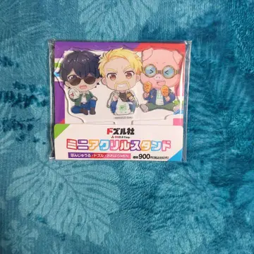 도즈루사 훼미리마트 미니 아크릴 스탠드