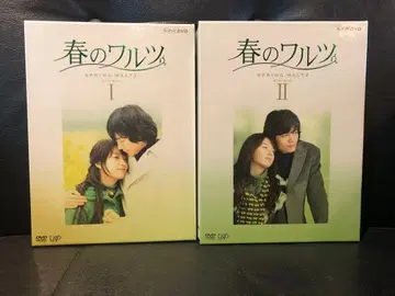 한국 드라마 봄의 왈츠 DVD BOX