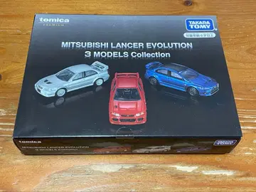 토미카 프리미엄 랜서 에볼루션 3 모델 컬렉션