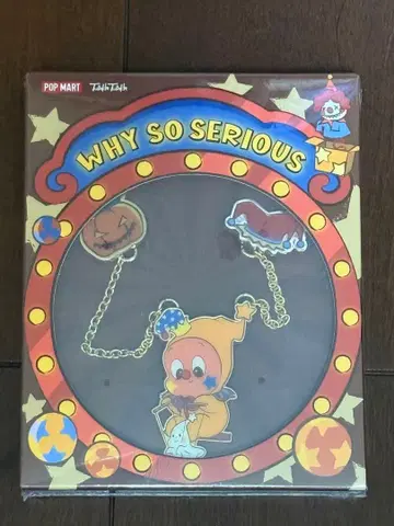 [ 정품 ] Twinkle Twinkle 참