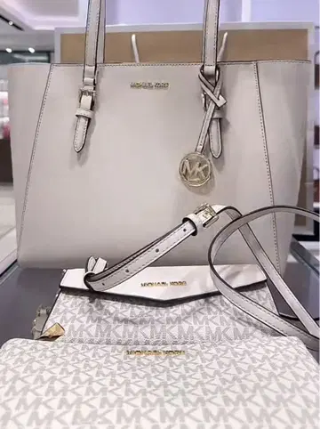 MICHAEL KORS 화이트 토트백 세트