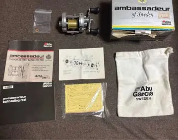 새상품급 앰버서더 2500c IAR 커스텀