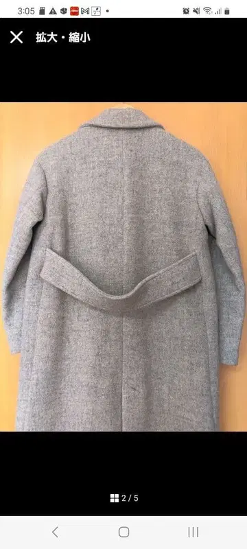 [ Spick and Span ] 롱 코트 38