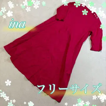 [ ina ] 린넨 롱 원피스 빨간색 프리 사이즈 긴팔