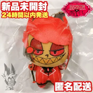 [알래스터] 하즈빈 호텔에 오신 것을 환영합니다 봉제 인형 하즈빈 호텔