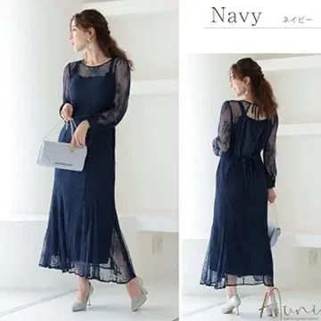 haremode 결혼식 2차 모임 경사 파티 드레스 네이비