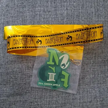 Mrs.GREEN APPLE 러버 컬렉션 (바벨 금 테이프 포함)
