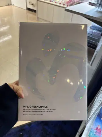 [미개봉 새상품] 미세스 그린애플 영화 팜플렛 피요르드