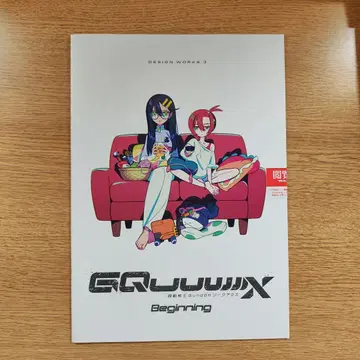 [ 미개봉 ] 영화 기동전사 건담 지크액스 입장객 특전 디자인 웍스 3