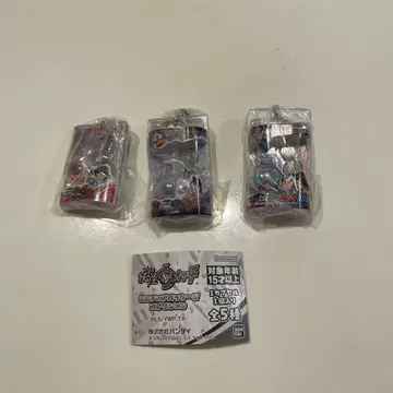 요괴워치 미니어처 패키지 컬렉션 3개 세트