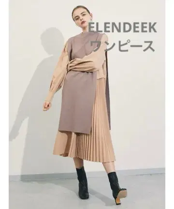 엘렌딕 아지메 플리츠 원피스 베이지2